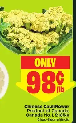 FreshCo Chinese Cauliflower Product of Canada, Canada No. 1, 2.16/kg - FreshCo Mid-Autumn offer