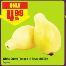 FreshCo White Guava Product of Egypt II.00/kg offer