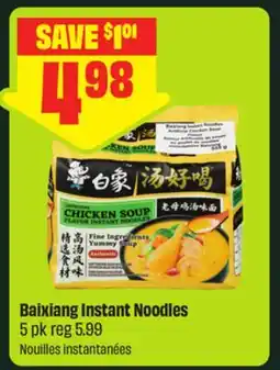 FreshCo Baixiang Instant Noodles 5 pk - FreshCo Mid-Autumn offer