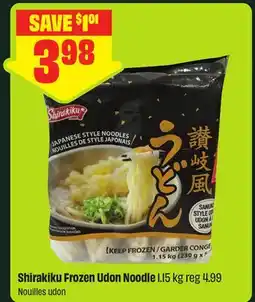 FreshCo Shirakiku Frozen Udon Noodle offer