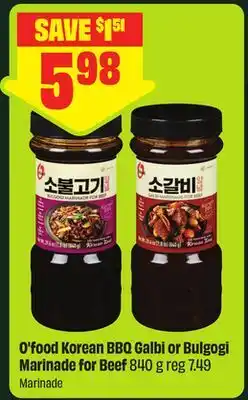 FreshCo O'food Korean BBQ Galbi or Bulgogi Marinade for Beef offer