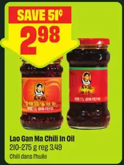 FreshCo Lao Gan Ma Chili In Oil 210-275 g - FreshCo Mid-Autumn offer