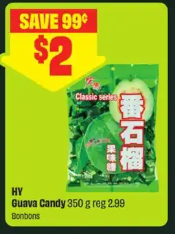 FreshCo HY Guava Candy 350 g - FreshCo Mid-Autumn offer