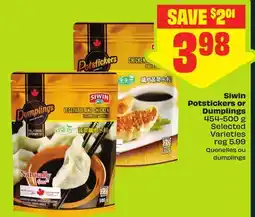 FreshCo Siwin Potstickers or Dumplings 450-500 g Selected Varieties - FreshCo Mid-Autumn offer