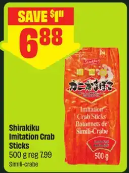 FreshCo Shirakiku Imitation Crab Sticks 500 g - FreshCo Mid-Autumn offer