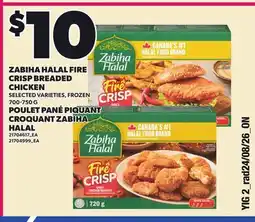 Independent Grocer ZABIHA HALAL FIRE CRISP BREADED CHICKEN offer