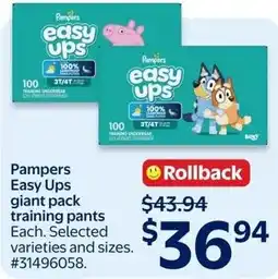 Walmart Pampers Easy Ups giant pack training pants offer