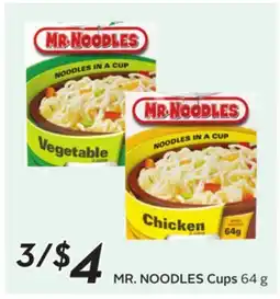 Sobeys Cups offer