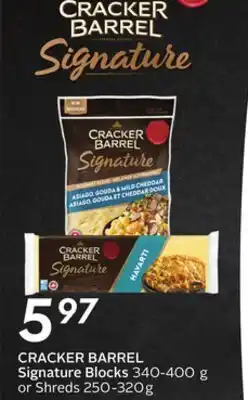 Sobeys Signature Blocks 340-400 g or Shreds 250-320 g offer
