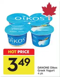 Sobeys Oikos Greek Yogurt offer