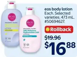 Walmart eos body lotion offer