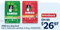 Walmart Iams dry dog food offer