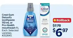 Walmart Crest Gum Detoxify toothpaste or Pro-Health mouthwash offer