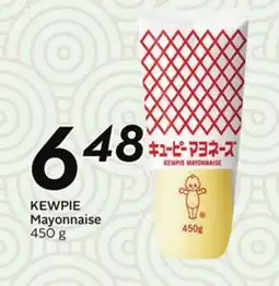 Sobeys Mayonnaise offer
