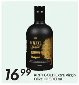 Sobeys Extra Virgin Olive Oil offer