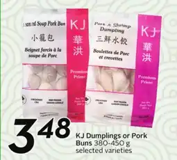Sobeys Dumplings or Pork Buns offer
