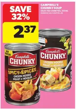 Real Canadian Superstore CAMPBELL'S CHUNKY SOUP offer