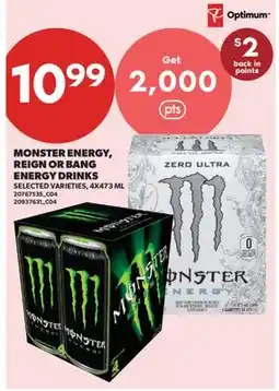 Real Canadian Superstore MONSTER ENERGY, REIGN OR BANG ENERGY DRINKS offer