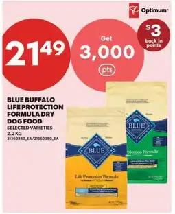 Real Canadian Superstore BLUE BUFFALO LIFE PROTECTION FORMULA DRY DOG FOOD offer