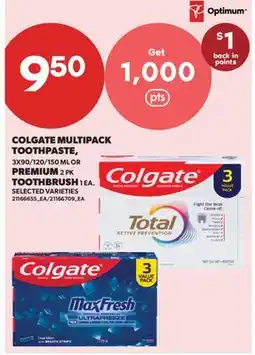 Real Canadian Superstore COLGATE MULTIPACK TOOTHPASTE, 3X90/120/150 ML OR PREMIUM 2 PK TOOTHBRUSH 1 EA offer