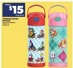 Real Canadian Superstore THERMOS WATER BOTTLES offer