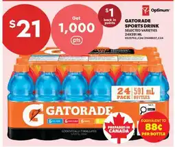 Real Canadian Superstore GATORADE SPORTS DRINK offer