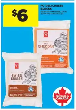 Real Canadian Superstore PC DELI CHEESE BLOCKS offer