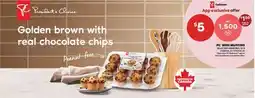Real Canadian Superstore PC MINI MUFFINS, 12'S offer