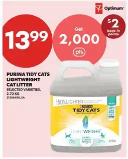 Real Canadian Superstore PURINA TIDY CATS LIGHTWEIGHT CAT LITTER offer