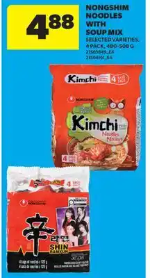Real Canadian Superstore NONGSHIM NOODLES WITH SOUP MIX, 4 PACK offer