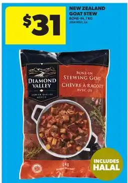 Real Canadian Superstore NEW ZEALAND GOAT STEW offer