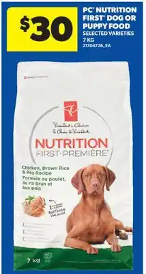 Real Canadian Superstore PC NUTRITION FIRST DOG OR PUPPY FOOD offer