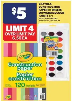 Real Canadian Superstore CRAYOLA CONSTRUCTION PAPER 120 SHEETS OR WATERCOLOUR PAINTS 24'S offer