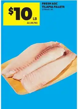 Real Canadian Superstore FRESH ASC TILAPIA FILLETS offer