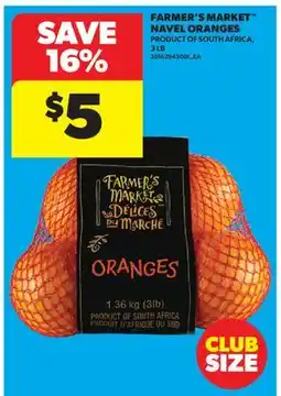 Real Canadian Superstore FARMER'S MARKET NAVEL ORANGES, 3 LB offer