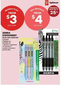Real Canadian Superstore ZEBRA STATIONERY, 2/3/4'S offer