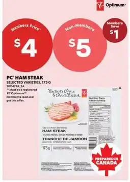 Real Canadian Superstore PC HAM STEAK offer