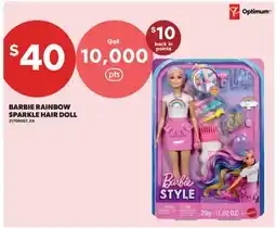 Real Canadian Superstore BARBIE RAINBOW SPARKLE HAIR DOLL offer