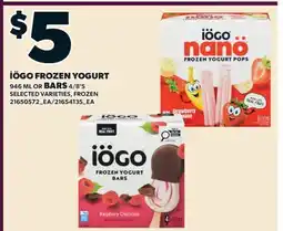 Valu-mart IÖGO FROZEN YOGURT 946 ML OR BARS 4/8'S offer