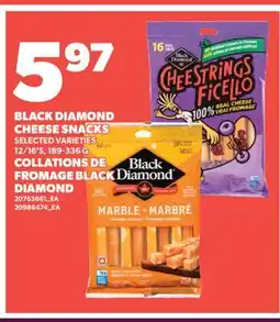 Valu-mart COLLATIONS DE FROMAGE BLACK DIAMOND, 12/16'S offer