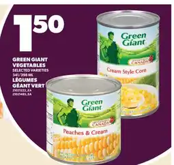Valu-mart LÉGUMES GÉANT VERT, 341/398 ML offer