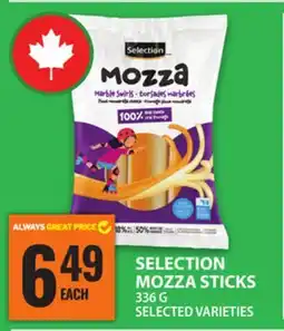 Food Basics SELECTION MOZZA STICKS offer