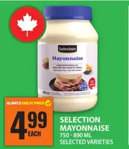 Food Basics SELECTION MAYONNAISE offer