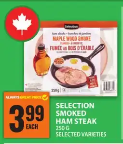 Food Basics SELECTION SMOKED HAM STEAK offer
