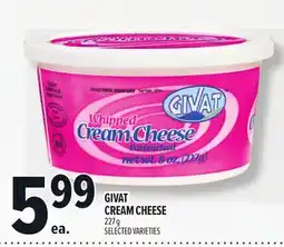 Metro GIVAT CREAM CHEESE offer