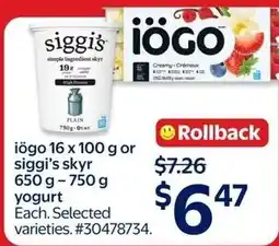 Walmart iögo yogurt offer