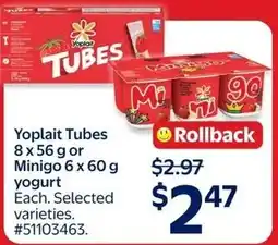 Walmart Yoplait Tubes offer
