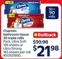 Walmart Charmin bathroom tissue offer