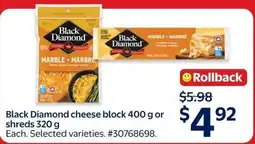 Walmart Black Diamond cheese block offer