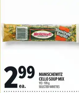 Metro MANISCHEWITZ CELLO SOUP MIX offer